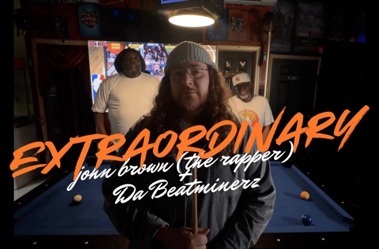 Jamichael Brown Rapper John Brown The Rapper: Boom-Bap Built (Interview) -